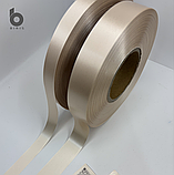 Стрічка сатинова бежева (шампань) PREMIUM 30 мм х 200 м, фото 2