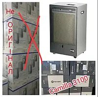 Газовий обігрівач каталітичний Camilla 3100 3,4 кВт