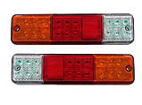 Ліхтар на причіп світлодіодний led задній 12v, 24v 2 шт.
стоп габарит поворот 220*55*27мм, фото 3