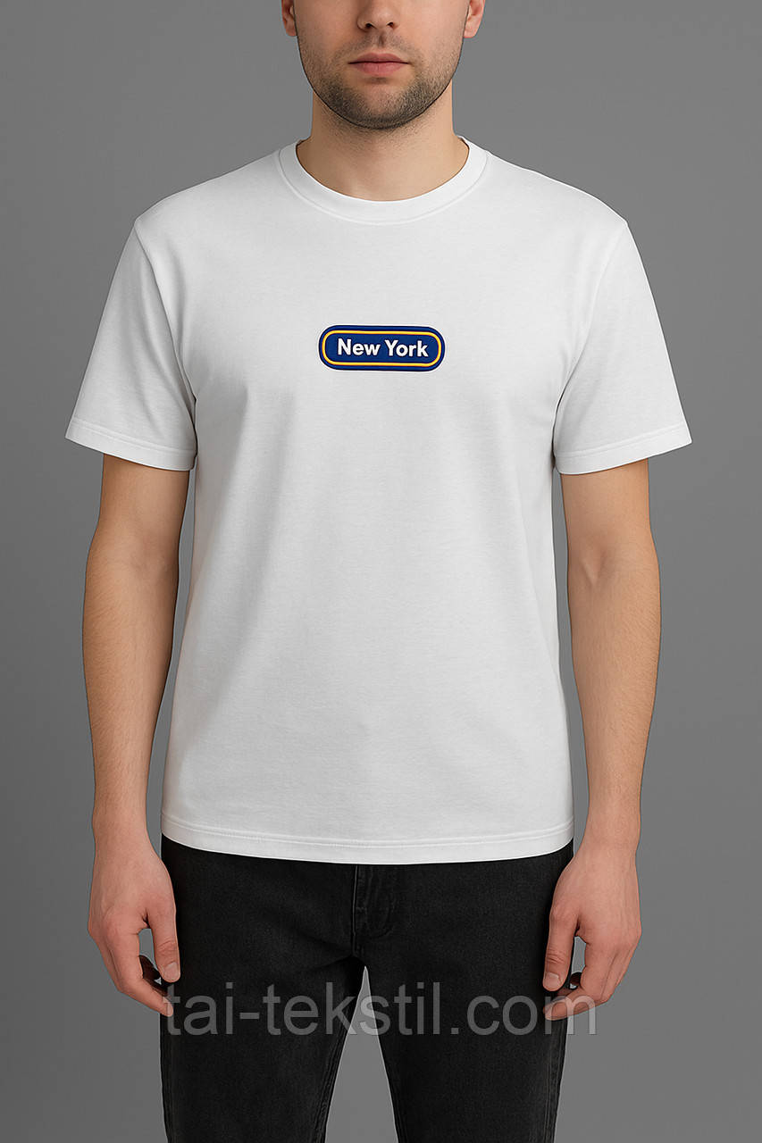 Чоловіча футболка вільного крою OVERSIZE якість коттон 100% виробництво Туреччина