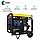 Генератор дизельний Qube QED7500XE 1-phase, 5.0 kW 5.5kW, 230V,12.5L, Ел. Cтарт, фото 3