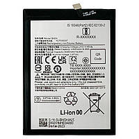 Батарея (акумулятор) Xiaomi BN5H Redmi 10 5G, Poco M4 M5 (Оригінал 5000 mAh)