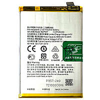 Батарея (акумулятор) Realme 10 BLP957 (Оригінал 5000 mAh)