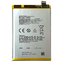 Батарея (аккумулятор) Realme 10 Pro+ Plus. Realme 11 BLP951 (Оригінал 5000 mAh)