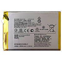 Батарея (акумулятор) Vivo B-Q8 Y53s 4G (Оригінал 5000 mAh)