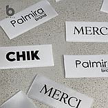 Стрічка сатинова з кантом біла PREMIUM 15 мм х 200 м, фото 7