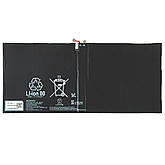 АКБ планшет Sony