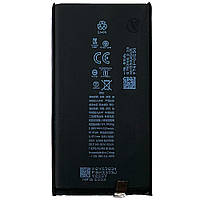 Батарея (акумулятор) Apple iPhone 14 Plus (без контролера)