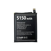 Батарея (акумулятор) Doogee S95 Pro BAT19M105150 (Оригінал 5150 mAh)