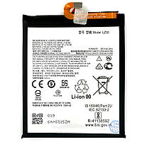 Батарея (акумулятор) Motorola LZ50 Moto G100, Moto G 5G+ Plus (Оригінал 5000 mAh)