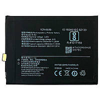 Батарея (акумулятор) Vivo B-B2 Y66 Y67 Y69 V5 (Оригінал 3000 mAh)