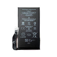 Батарея (акумулятор) Google GZE8U Pixel 7 (Оригінал 4355 mAh)