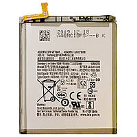 Батарея (акумулятор) Samsung EB-BG985ABY Galaxy S20+ Plus G985F (Оригінал 4500 mAh)