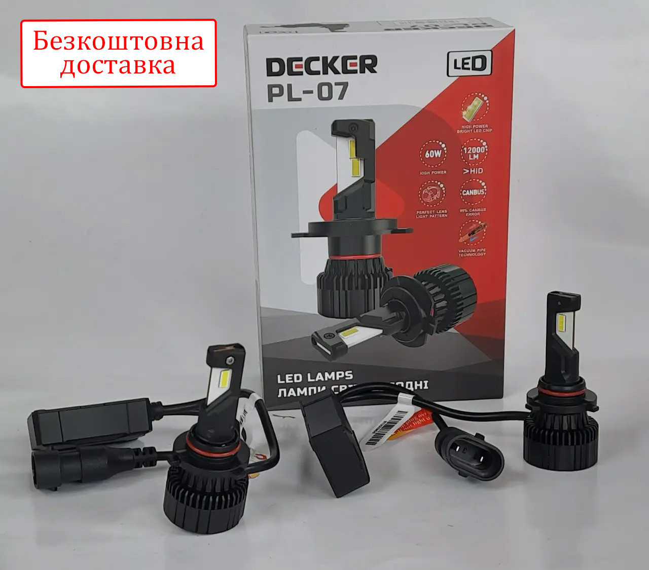 Лампи Led 9005 HB3 PL-07 Decker 12v 24v 60 W 12000 Lm 6000k, фото 1