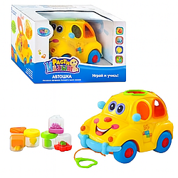 Розвиваюча гра сортер-каталка «Автошка»