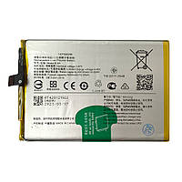 Батарея (акумулятор) Vivo B-W1 Y02, Y02s, Y35 5G (Оригінал 5000 mAh)