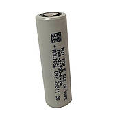 Елементи живлення