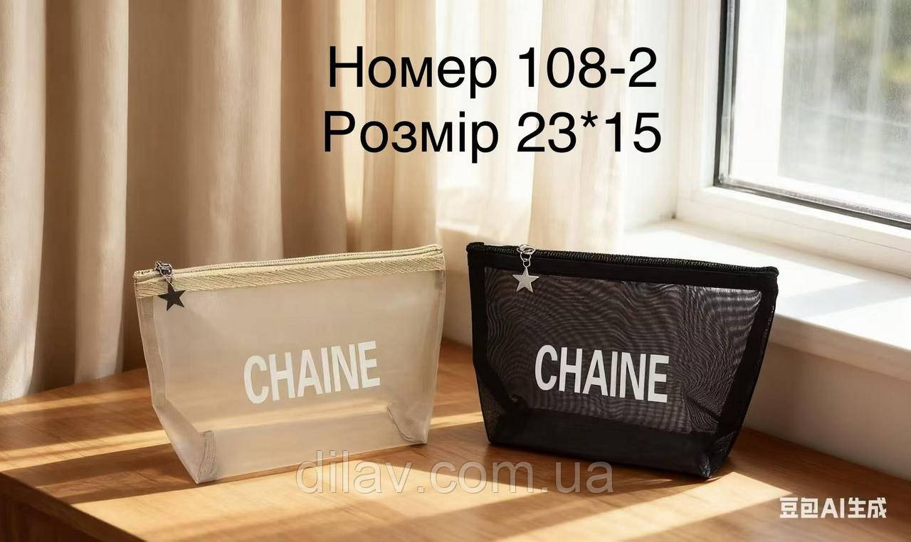 Косметичка жіноча, фото 1