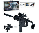 Автомат детский с пулями и очками 666-6S, фото 3