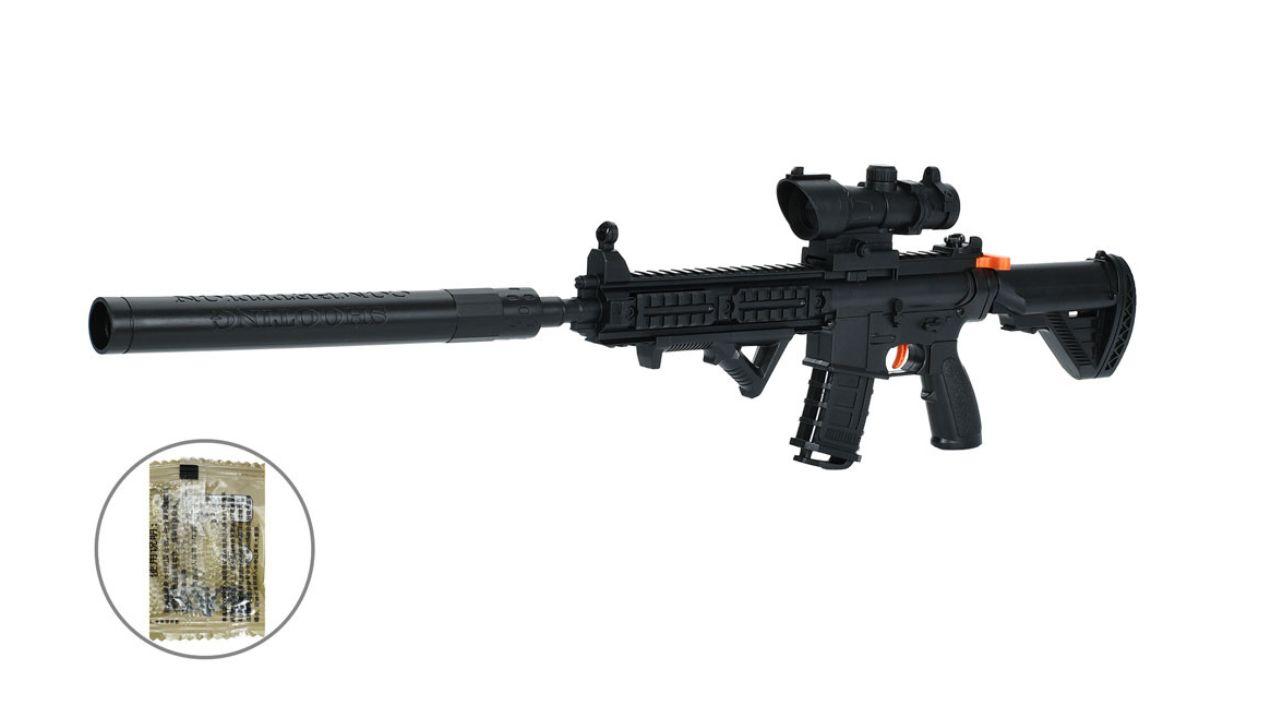 Автомат детский C01, фото 1