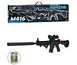 Автомат детский C01, фото 2