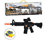 Автомат детский  с водными пулями G160B, фото 2