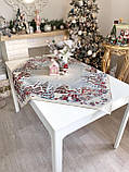 Скатертина на Новорічний стіл  97х100 см. гобеленова RUNNER1378, фото 2