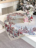 Скатертина на Новорічний стіл  97х100 см. гобеленова RUNNER1378, фото 4