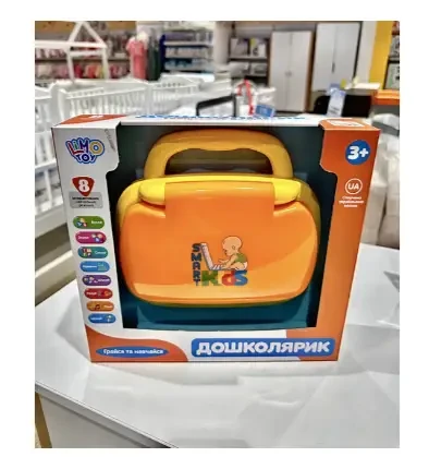 Дитячий планшет ноутбук Limo Toys розвиваюча інтерактивна іграшка, фото 1