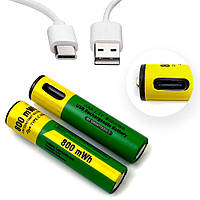 Акумулятор на зарядці Smart Chips AAA Type-C 2 шт з кабелем зарядки USB - Type C Li-ion