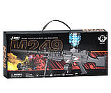 Автомат детский  с водными пулями 029A, фото 3