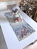 Доріжка раннер на стіл Новорічна  37х100 см., гобелен RUNNER1378, фото 3