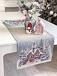 Доріжка раннер на стіл Новорічна  37х100 см., гобелен RUNNER1378, фото 5