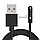 Зарядний пристрій / магнітний USB-кабель для зарядки розумного годинника Aimoto, Elari, Geozon, Jet kid, Smart baby, 7.62мм-14.3мм, фото 2