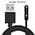 Зарядний пристрій / магнітний USB-кабель для зарядки розумного годинника Aimoto, Elari, Geozon, Jet kid, Smart baby, 7.62мм-14.3мм, фото 4