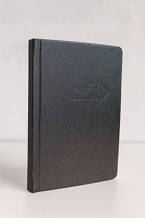 Планер Мотивувальний My perfect day LifeFLUX А5 Графітовий українська мова