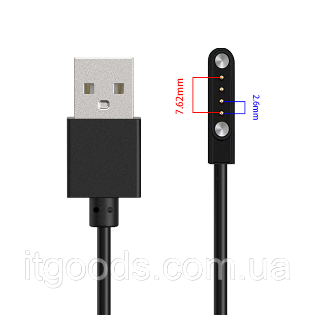 Зарядний пристрій / магнітний USB-кабель для зарядки розумного годинника Aimoto, Elari, Geozon, Jet kid, Smart baby, 7.62мм-14.3мм