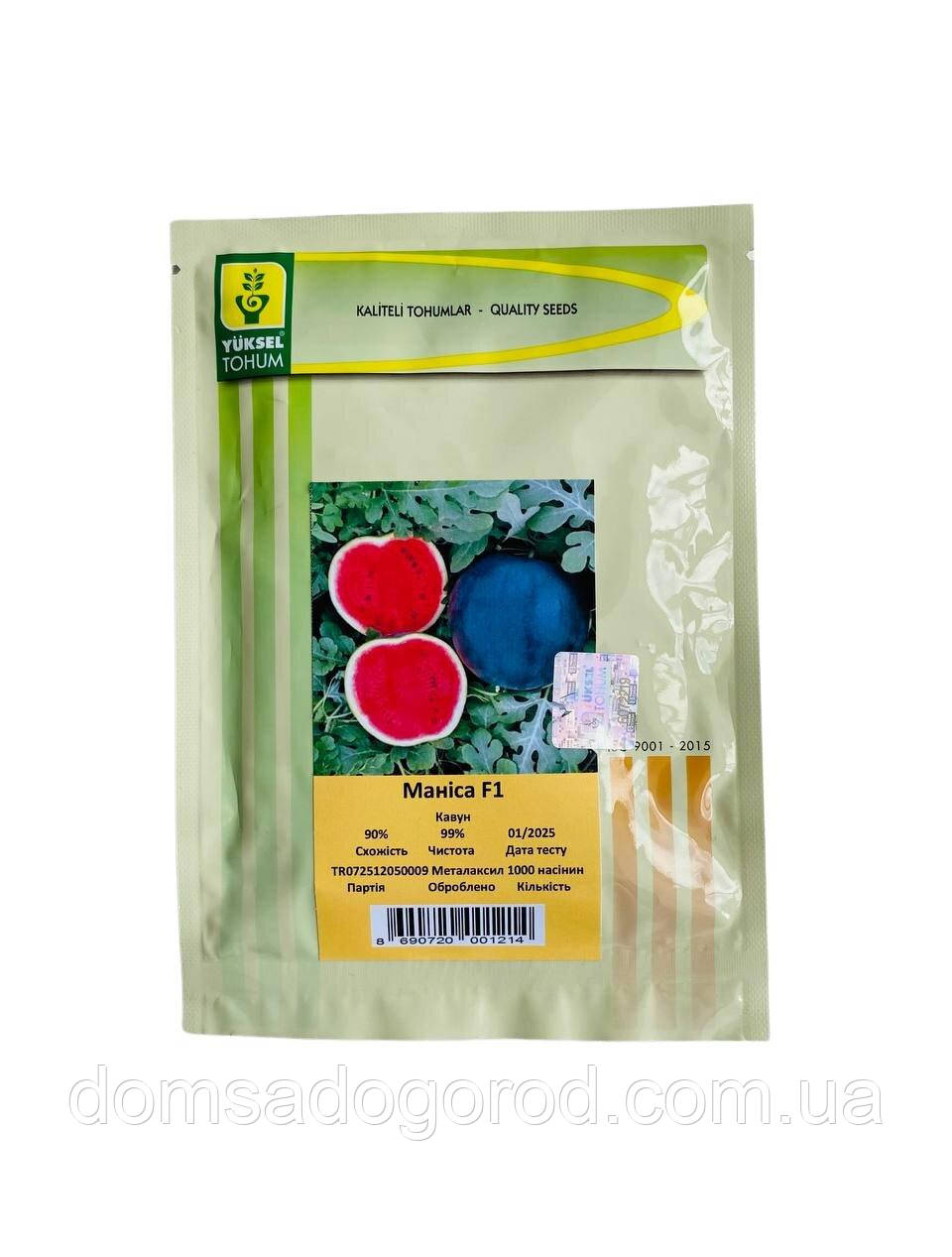 Кавун МАНІСА F1  |  MANISA F1 Yuksel 1000 шт.