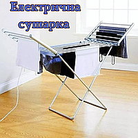 Електрична сушарка для білизни Rainberg, Електричне обладнання для сушіння білизни, Підлогова сушарка з підігрівом Rainberg