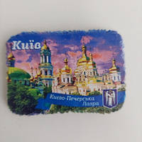 Магніт Київ (Камінь). Києво-Печерська Лавра (4905)