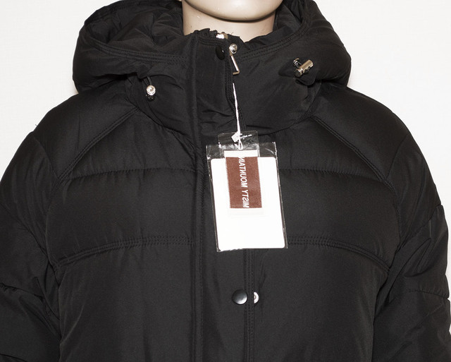 парку жіночу зимову 