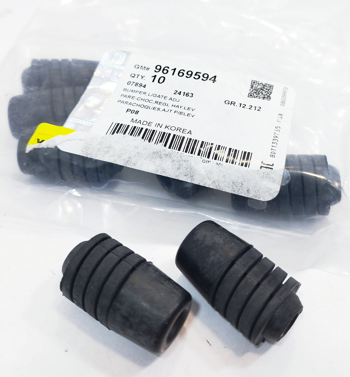 Буфер капота (відбійник)вкручується к-т 2шт Ланос, Nexia GM Корея (ориг), фото 1