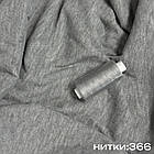 Трикотаж напівпрозорий сірий, фото 6