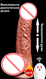 Телескопічний вібратор із підігрівом. 7режимів вібрацій, пульт керування, реалістичний фалоімітатор на присосці, фото 3