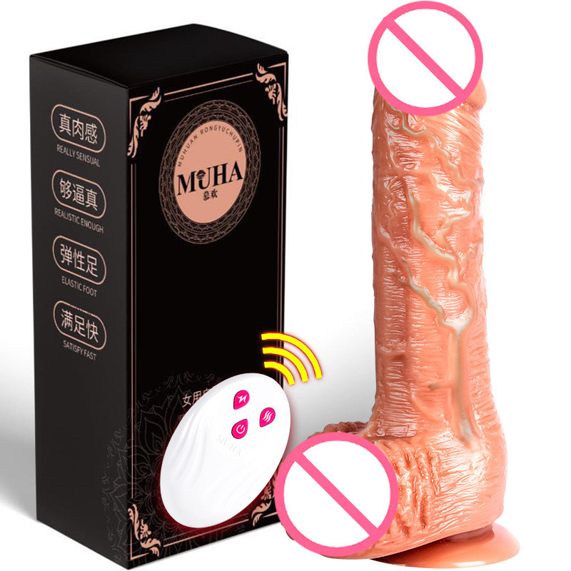 Телескопічний вібратор із підігрівом. 7режимів вібрацій, пульт керування, реалістичний фалоімітатор на присосці, фото 1