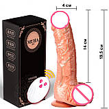 Телескопічний вібратор із підігрівом. 7режимів вібрацій, пульт керування, реалістичний фалоімітатор на присосці, фото 2