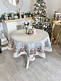 Скатертина кругла Новорічна гобелен Ø160 см. RUNNER1378, фото 3