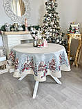 Скатертина кругла Новорічна гобелен Ø160 см. RUNNER1378, фото 4