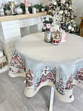 Скатертина кругла Новорічна гобелен Ø160 см. RUNNER1378, фото 5