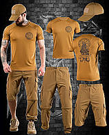 Летний тактический костюм койот,форма зсу,военный комплект койот штаны шорты футболка бейсболка зсу fur try oll